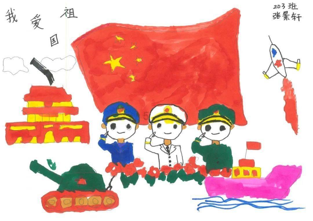迷你世界如何进入财神广场